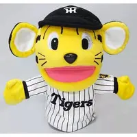 Plush - Hanshin Tigers