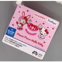Plush - mezzo piano / Hello Kitty & Berrie-chan