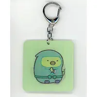 Key Chain - Sumikko Gurashi / Penguin?