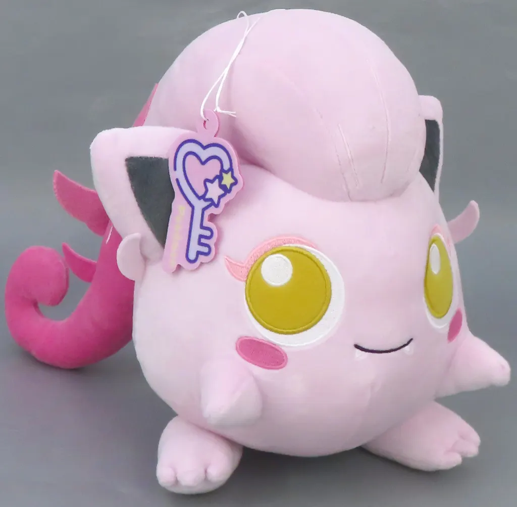 Plush - Pokémon / Scream Tail