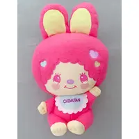 Plush - Monchhichi / Chimutan