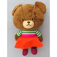 Plush - Kuma no Gakkou (The Bears' School) / Jackie