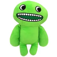 Plush - Garten of Banban