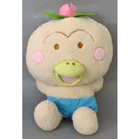 Plush - Hanakappa