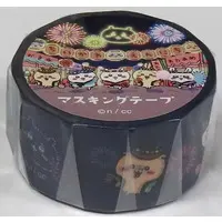 Stickers - Masking Tape - Chiikawa