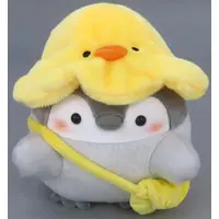 Plush - Koupen-chan