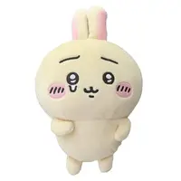 Potetama Plush - Chiikawa / Usagi