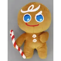 Plush - Cookie Run