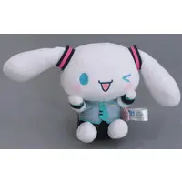 Plush - VOCALOID / Cinnamoroll