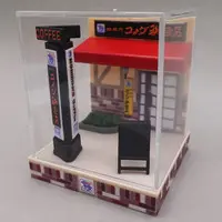 Terrarium Collection - Komeda Coffee