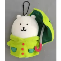 Key Chain - Nagano's Characters