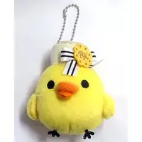 Plush - RILAKKUMA / Kiiroitori