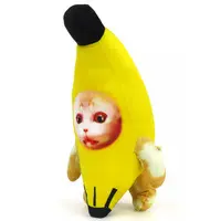 Banana Cat Plush