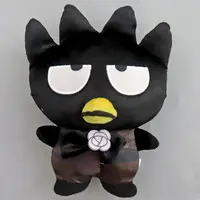Plush - Sanrio characters / BAD BADTZ-MARU