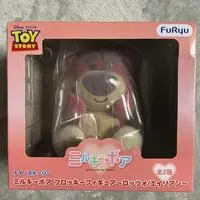 Figure - Toy Story / Lots-o'-Huggin' Bear