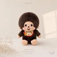 Plush - Monchhichi