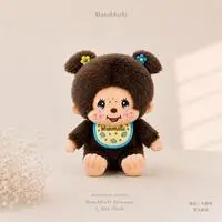 Plush - Monchhichi