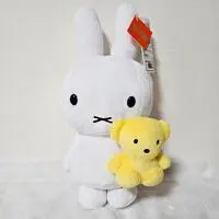 Plush - miffy