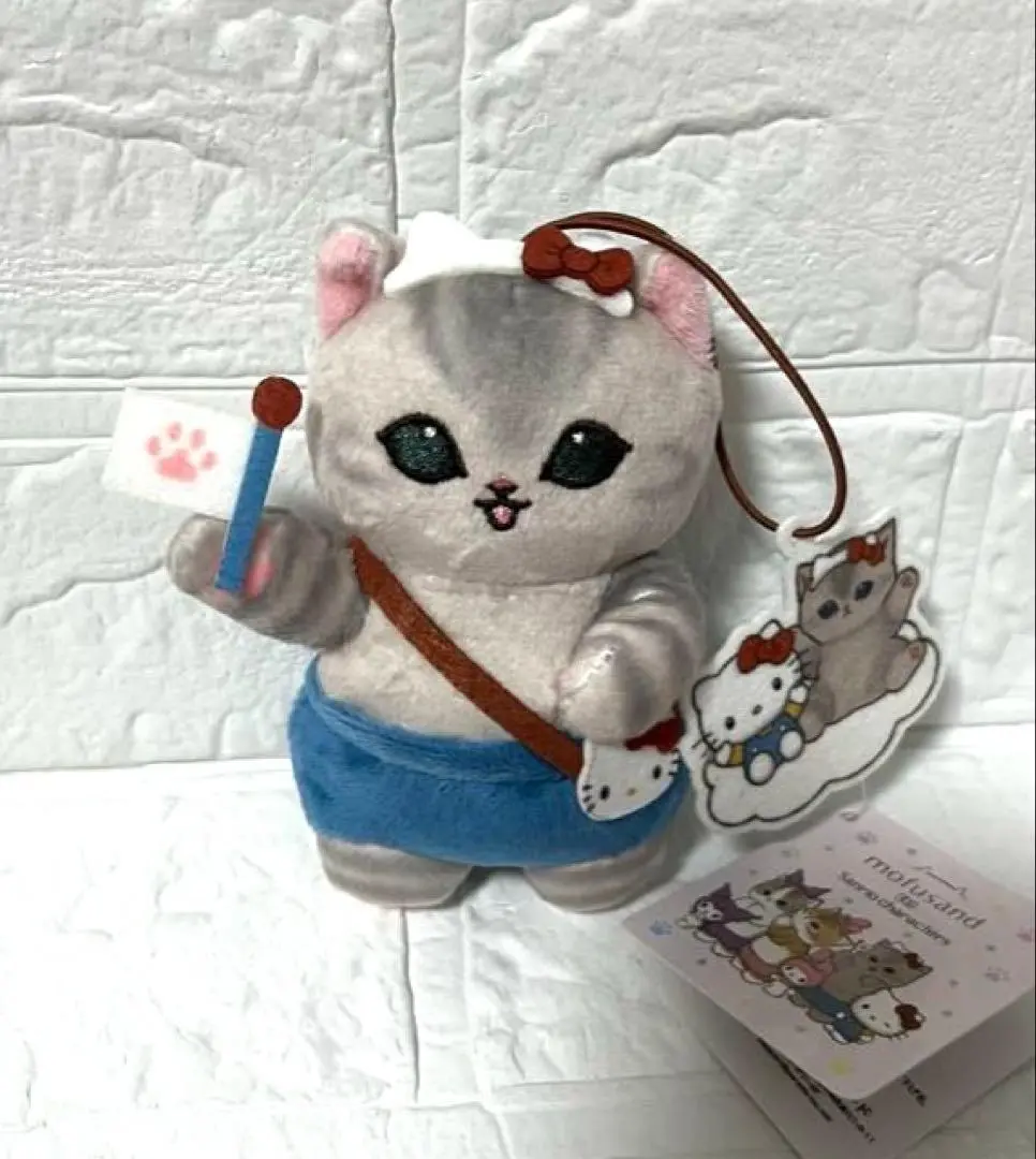 Plush - mofusand