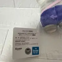 Plush - mofusand / Kuromi