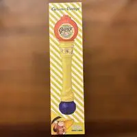 Toy - Curious George