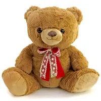 Plush - My Cute Bear