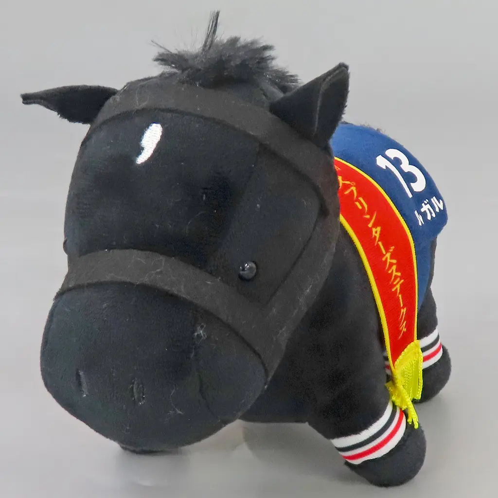 Plush - Thoroughbred collection