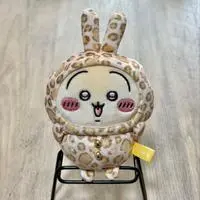 Plush - Chiikawa / Usagi