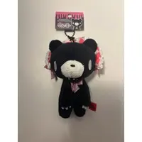 Key Chain - Plush - Plush Key Chain - GLOOMY The Naughty Grizzly