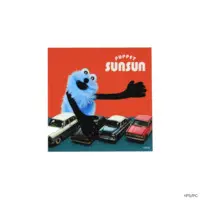 Stationery - Stickers - PUPPET SUNSUN / Sunsun