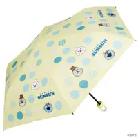 Folding Umbrella - PUPPET SUNSUN / Sunsun & Zonzon & Nonnon