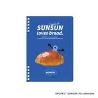 Stationery - Notebook - PUPPET SUNSUN / Sunsun