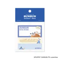 Sticky Note - PUPPET SUNSUN / Sunsun & Nonnon