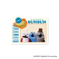 Mouse Pad - PUPPET SUNSUN / Sunsun & Zonzon & Nonnon