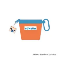Pouch - PUPPET SUNSUN / Sunsun