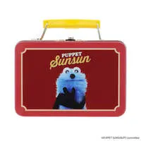 Letter Set - PUPPET SUNSUN / Sunsun