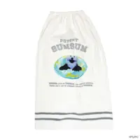 Towels - PUPPET SUNSUN / Sunsun
