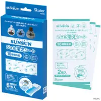 PUPPET SUNSUN Cooling gel sheet (16pcs)