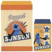 Stationery - Petit Envelope - PUPPET SUNSUN / Sunsun