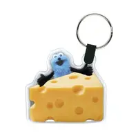 Key Chain - PUPPET SUNSUN / Sunsun