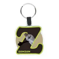 Key Chain - PUPPET SUNSUN / Zonzon