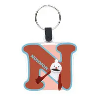 Key Chain - PUPPET SUNSUN / Nonnon