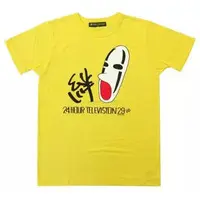 Clothes - T-shirts - 24-Hour Television Size-SS