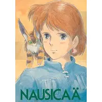 Stationery - Kaze no Tani no Nausicaa