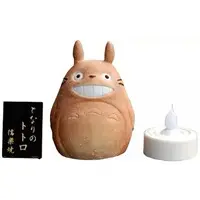 Night Light - My Neighbor Totoro