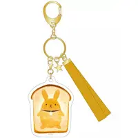 Key Chain - Tsukiuta