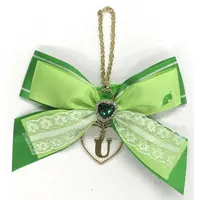 Key Chain - Utaite