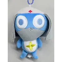 Key Chain - Keroro Gunsou (Sgt. Frog)