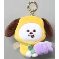 Key Chain - Plush - Plush Key Chain - BT21 / CHIMMY