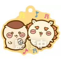 Key Chain - Chiikawa / Shisa & Kuri-Manjuu